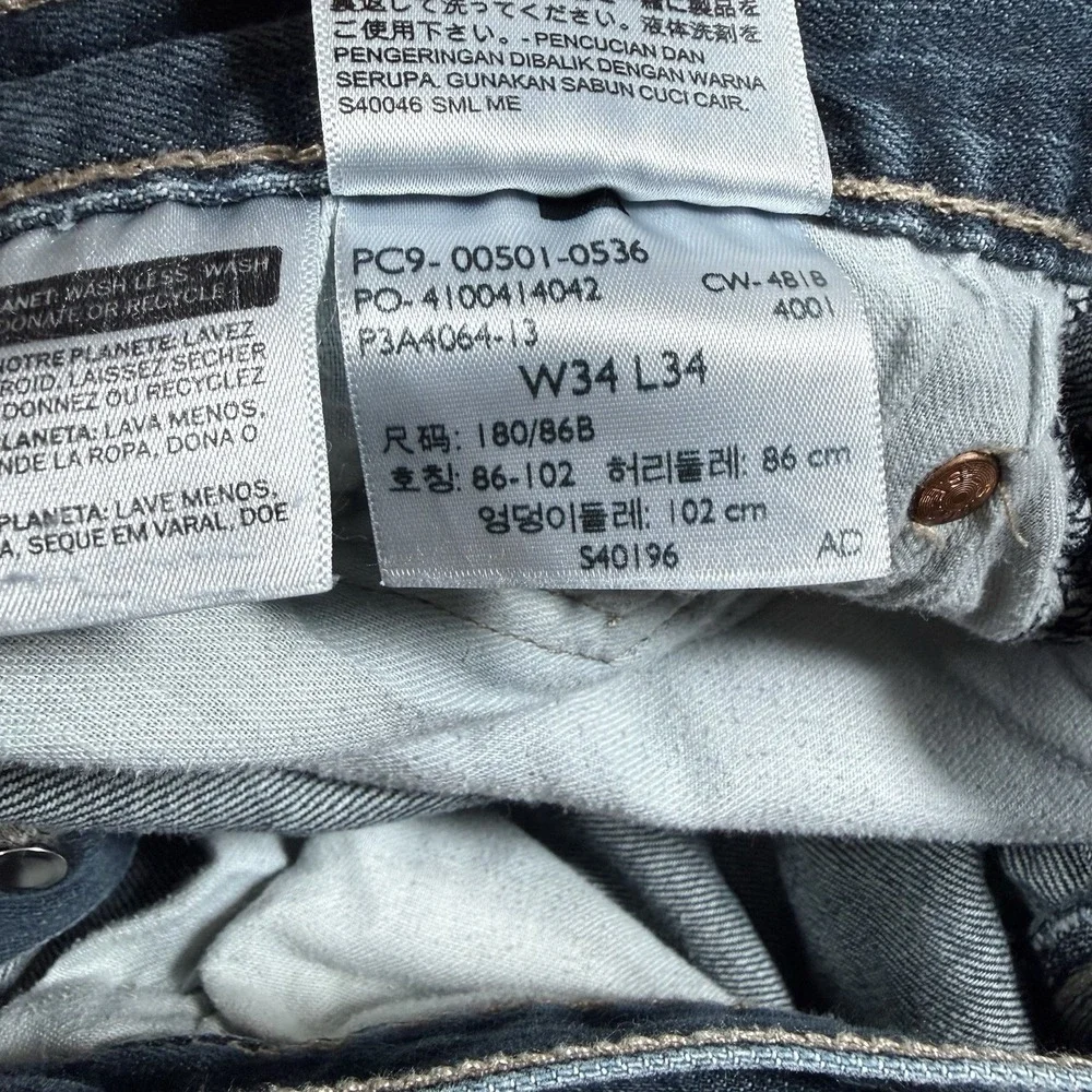 Levi's 501 Jeans Men's 34x34 Blue Denim Button Fly Classic Original Fit Modern